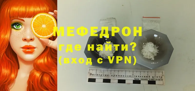 сайты даркнета телеграм  Лермонтов  МЯУ-МЯУ VHQ 